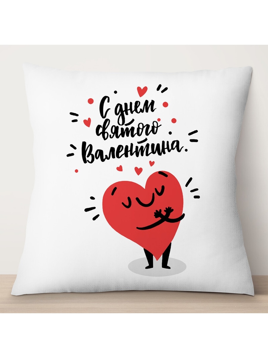 

Декоративная подушка С Днем Святого Валентина. Сердечко, TheSuvenir, 35x35 см