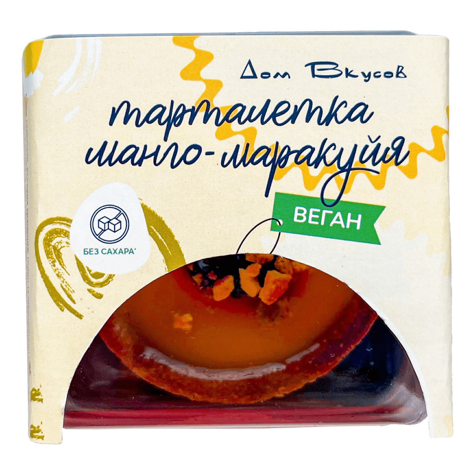 фото Пирожное дом вкусов тарталетка манго-маракуйя веган 90 г