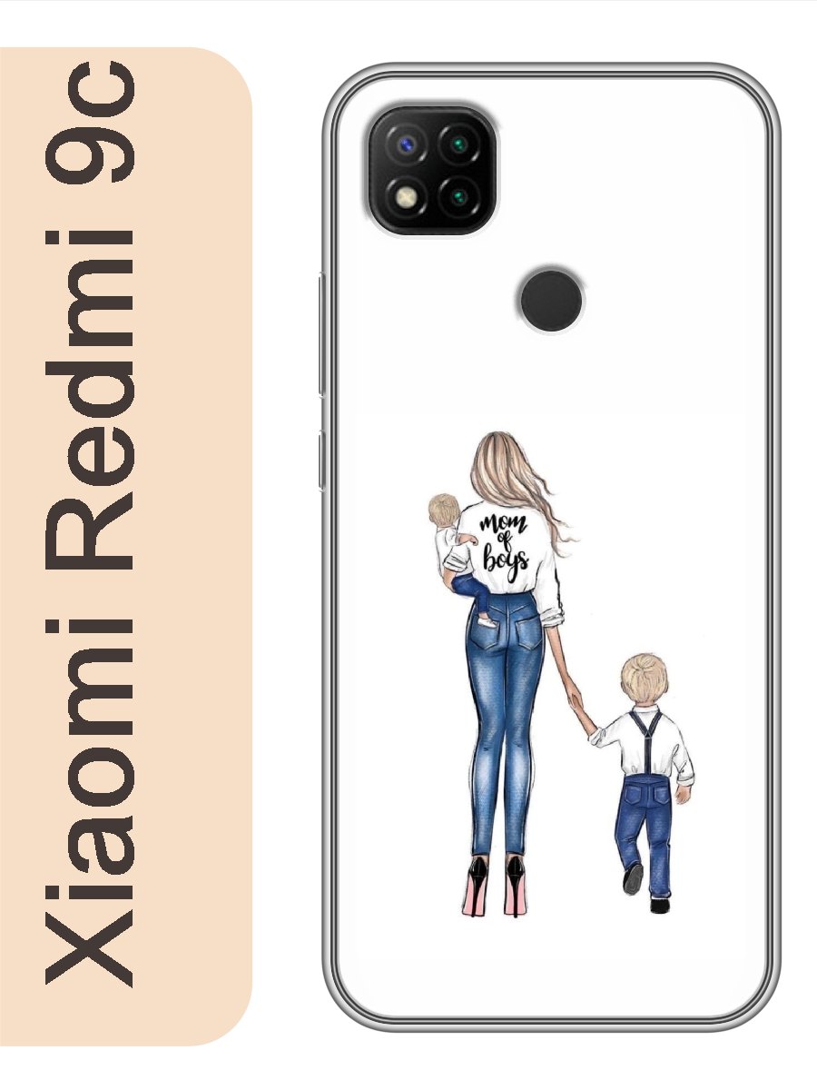 

Чехол на Xiaomi Redmi 9c мамочка и дети 350, Прозрачный, red9crzne