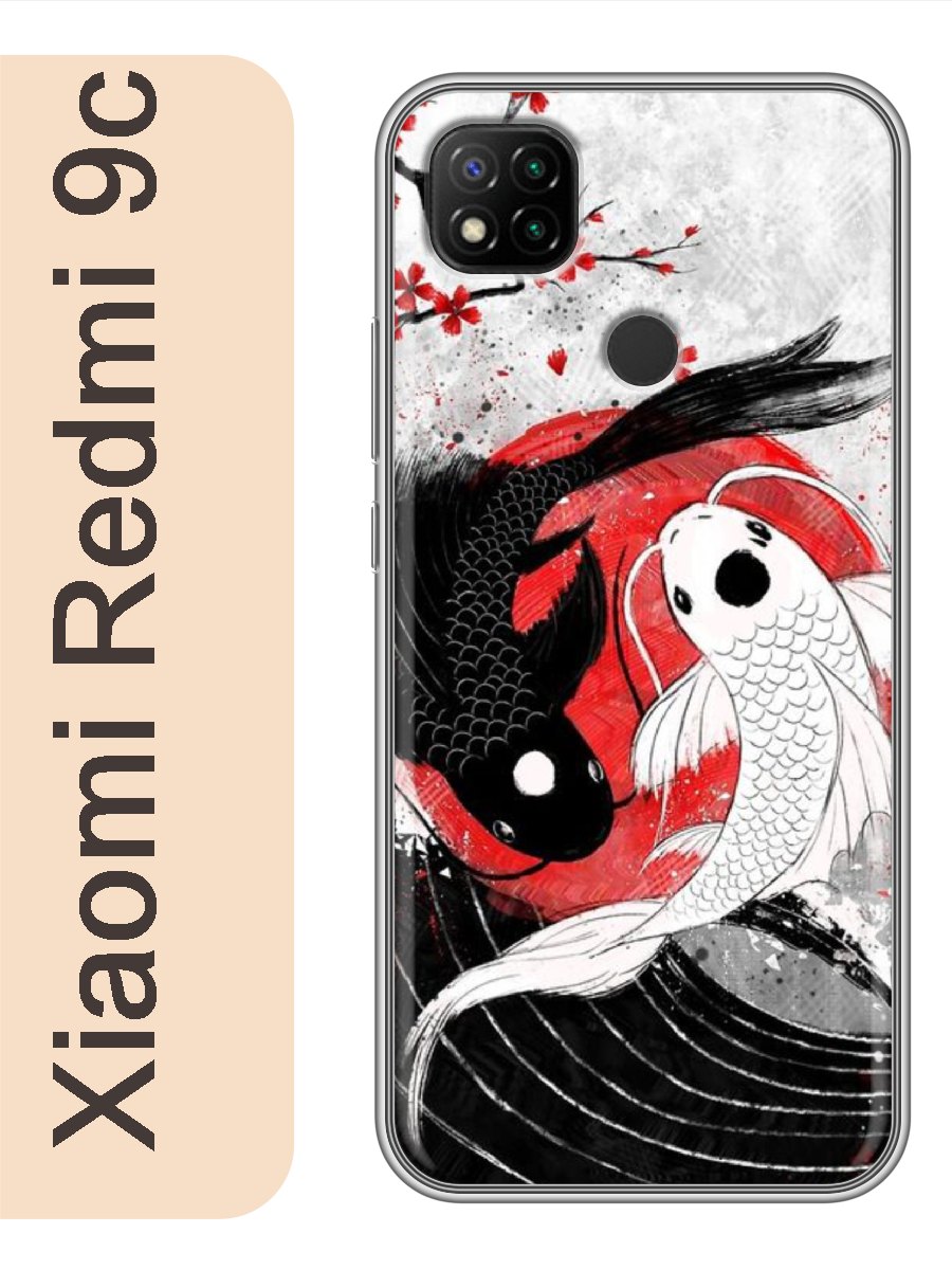 

Чехол на Xiaomi Redmi 9c инь янь рыбы 341, red9crzne