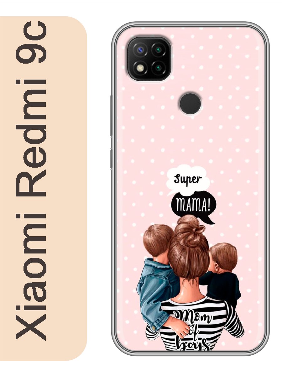 

Чехол на Xiaomi Redmi 9c мамочка и дети 335, Прозрачный, red9crzne