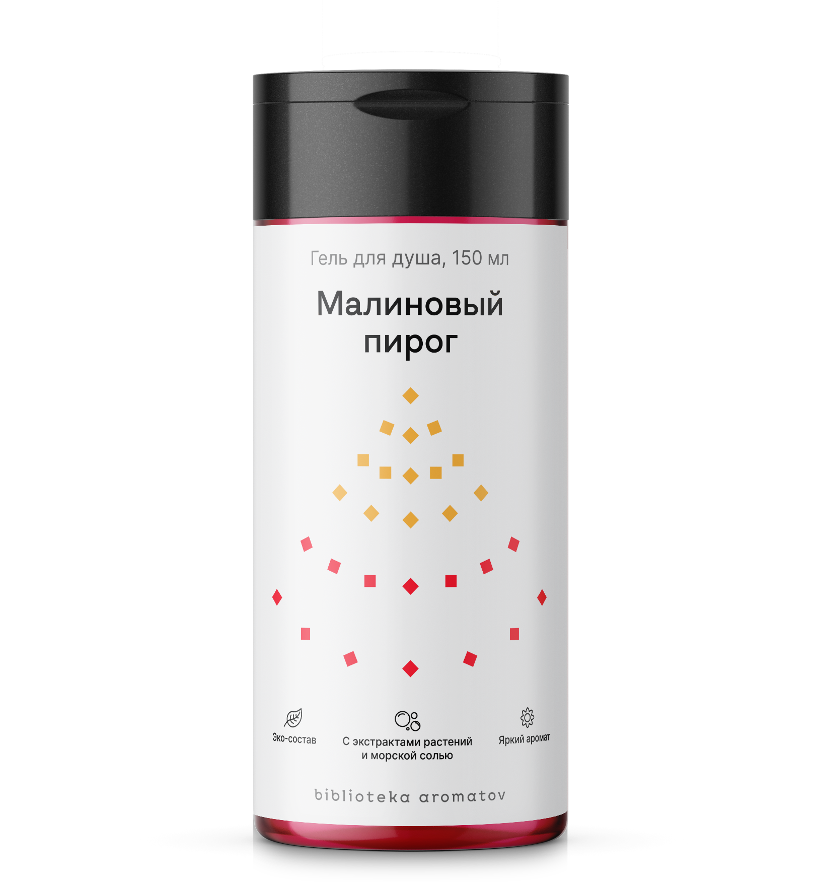 

Гель для душа Библиотека ароматов Малиновый пирог, 150 мл