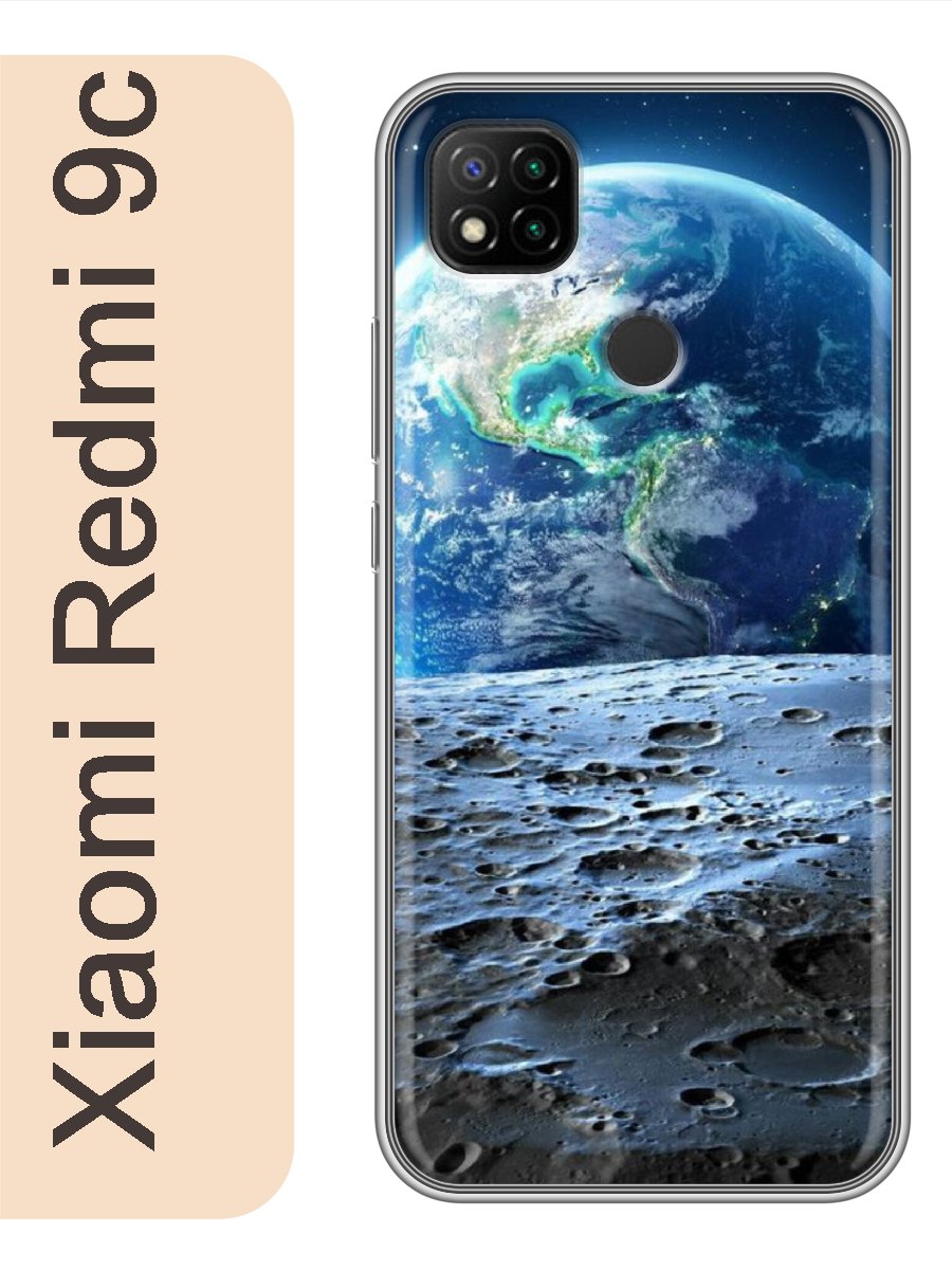 

Чехол на Xiaomi Redmi 9c земля космос 323, Прозрачный, red9crzne