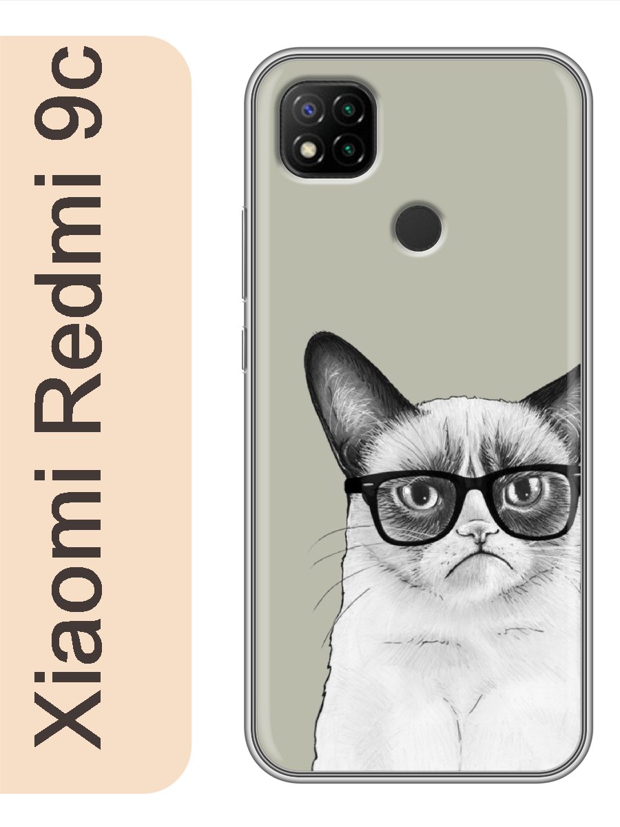 

Чехол на Xiaomi Redmi 9c грумпи кэт 315, Прозрачный, red9czhiv