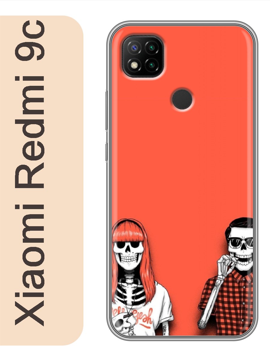 

Чехол на Xiaomi Redmi 9c скелеты 300, Прозрачный, red9cbone