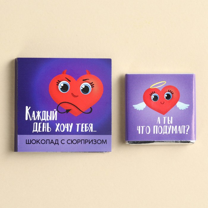 

Шоколад молочный Фабрика счастья Каждый день хочу тебя на открытке со скретч-слоем, 5 г