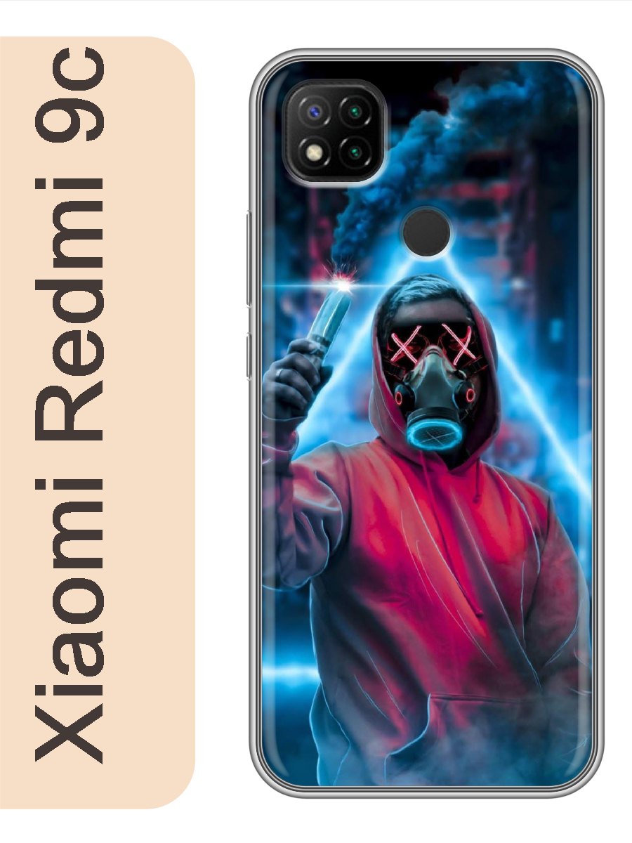 

Чехол на Xiaomi Redmi 9c дым 294, Прозрачный, red9crzne