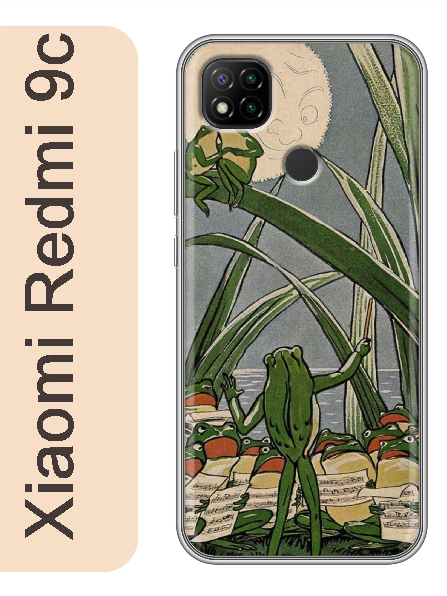 

Чехол на Xiaomi Redmi 9c хор лягушек 281, Прозрачный, red9czhiv