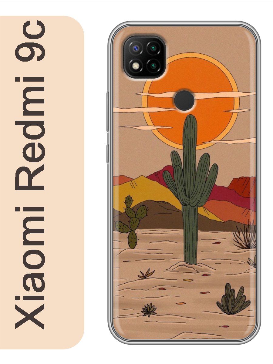 

Чехол на Xiaomi Redmi 9c кактус 280, red9crzne