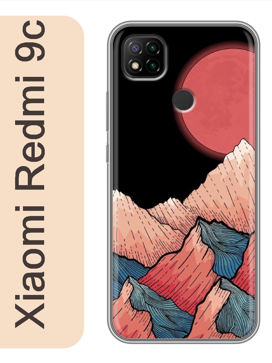 

Чехол на Xiaomi Redmi 9c пейзаж 279, Прозрачный, red9crzne