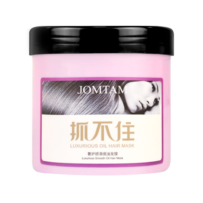 фото Маска для волос с макадамией jomtam luxurious oil hair mask,500 гр.