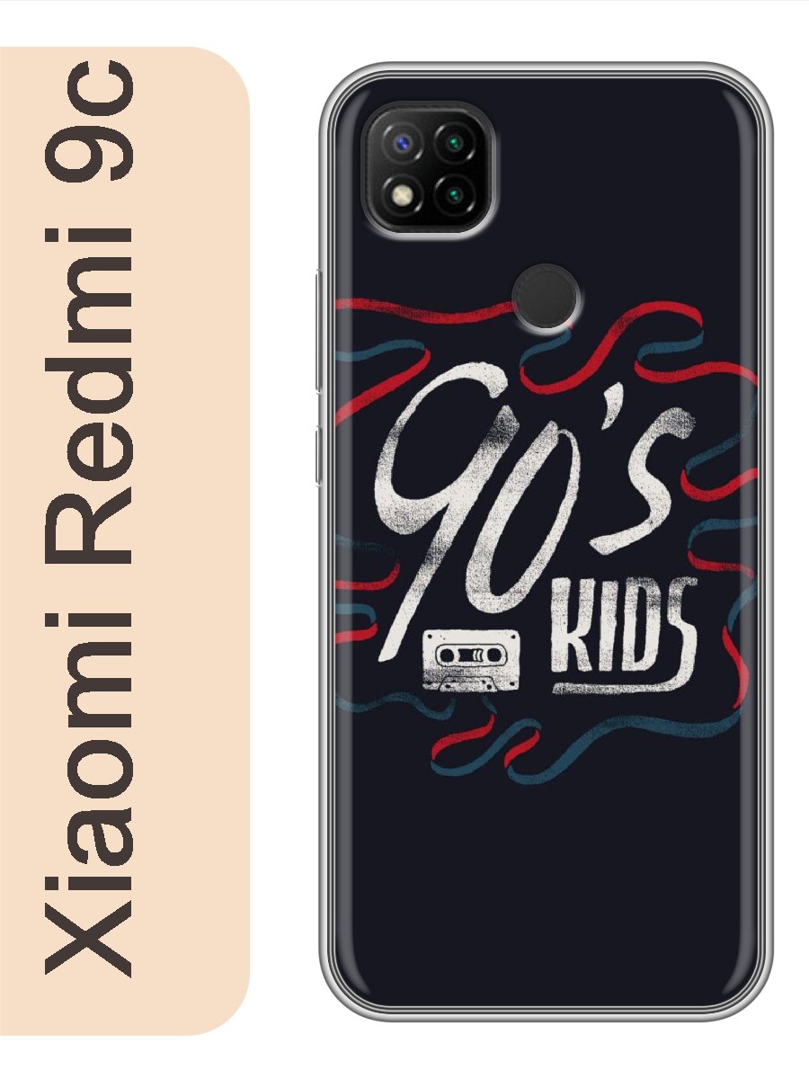 

Чехол на Xiaomi Redmi 9c дети девяностых 90х 267, Прозрачный, red9crzne