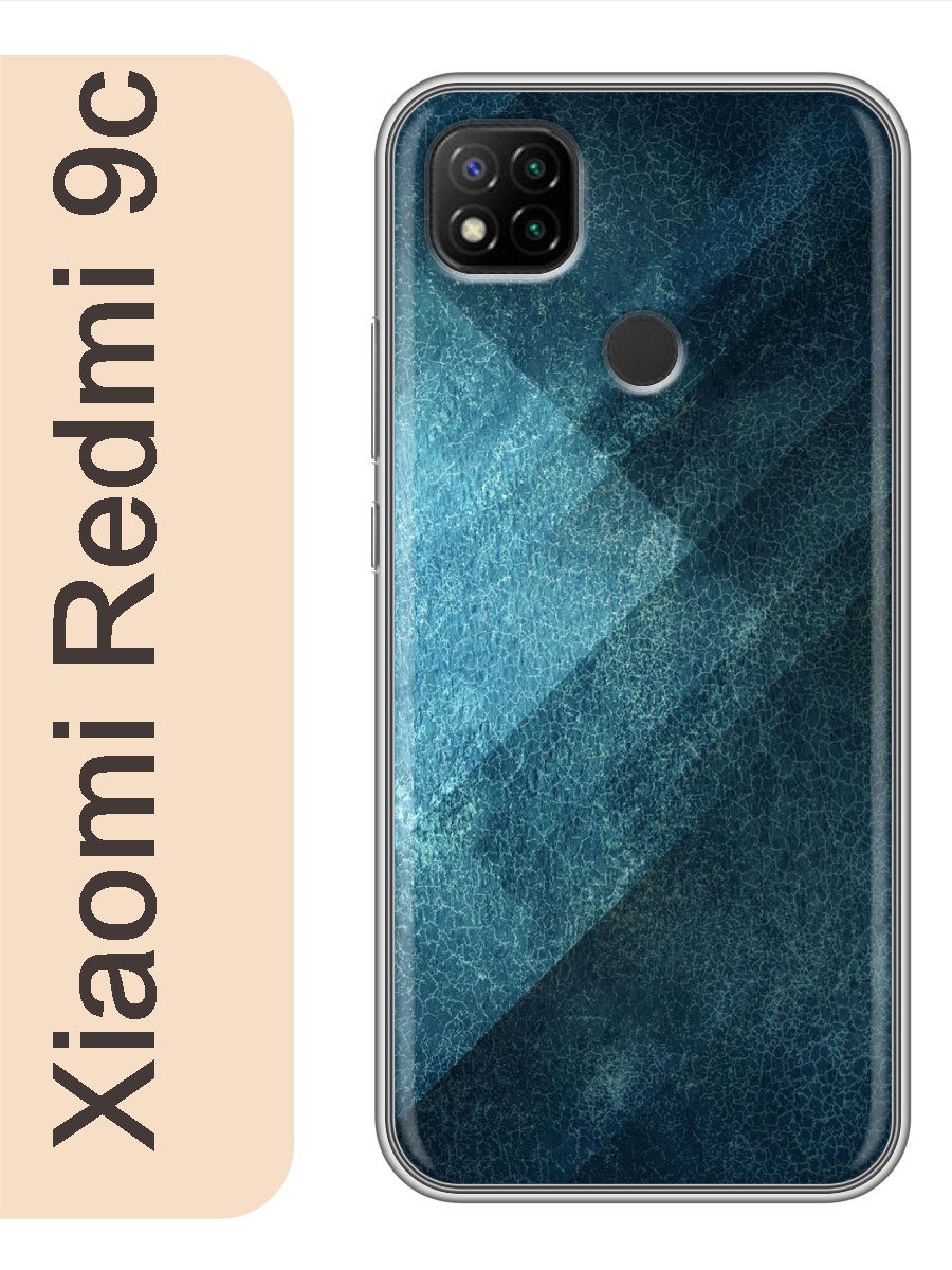 

Чехол на Xiaomi Redmi 9c фон 264, Прозрачный, red9cfone