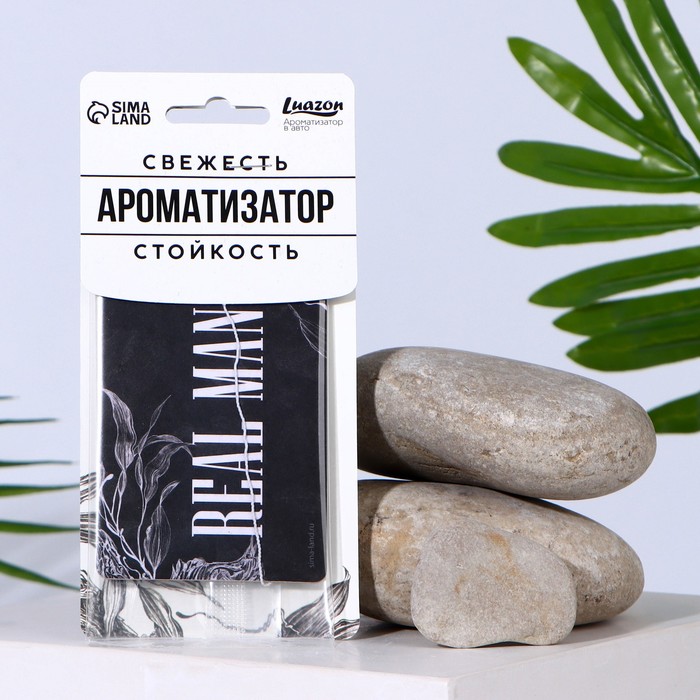

Ароматизатор бумажный "Real man"