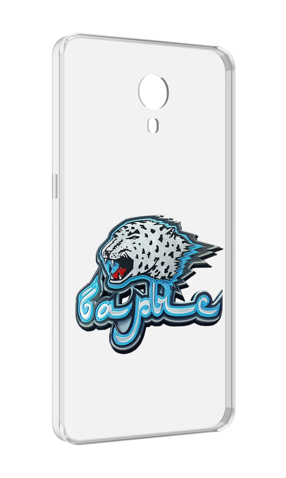 

Чехол MyPads хк барыс нур-султан копия для Meizu M3 Note, Прозрачный, Tocco