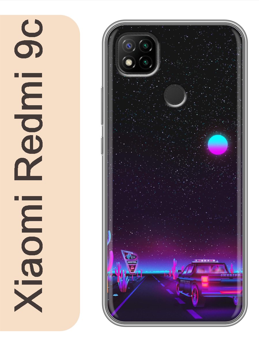 

Чехол на Xiaomi Redmi 9c ночь пустыня 258, red9crzne