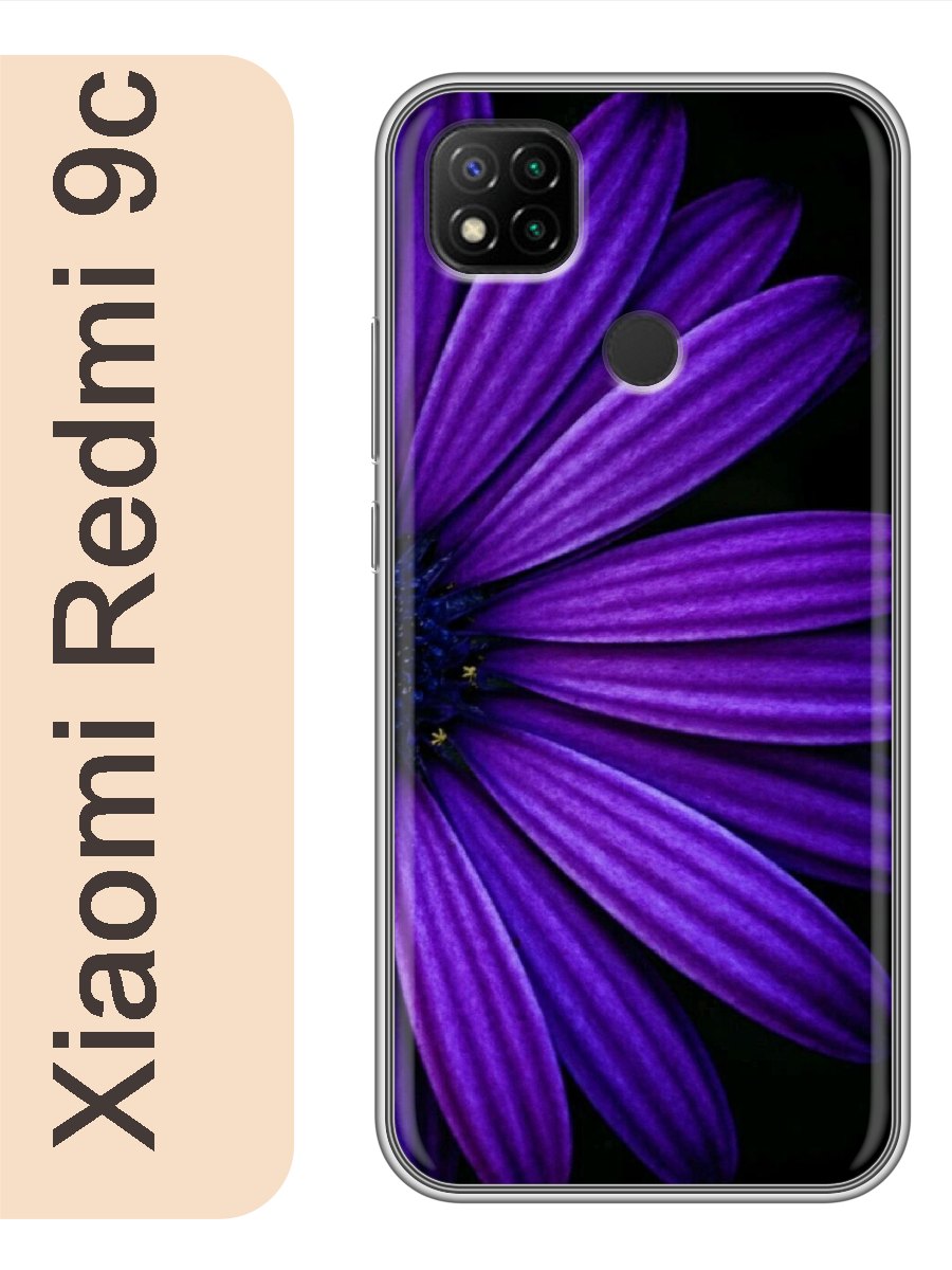 

Чехол на Xiaomi Redmi 9c цветок 256, Прозрачный, red9cflws