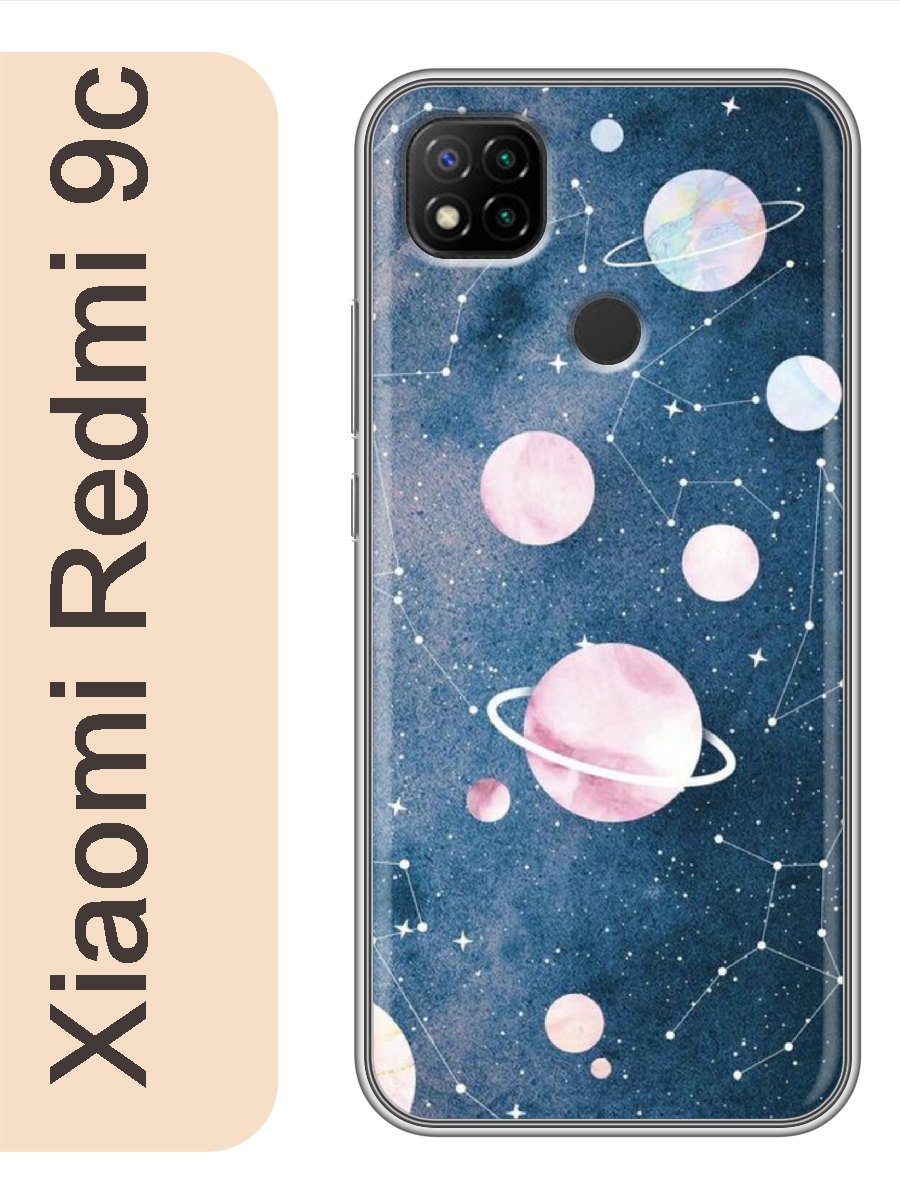 

Чехол на Xiaomi Redmi 9c космос планеты 255, red9crzne