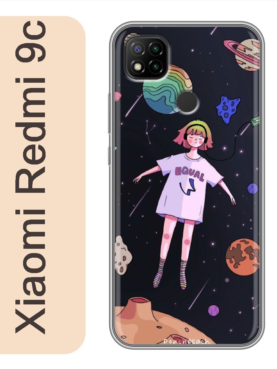 

Чехол на Xiaomi Redmi 9c девочка космос 250, Прозрачный, red9crzne
