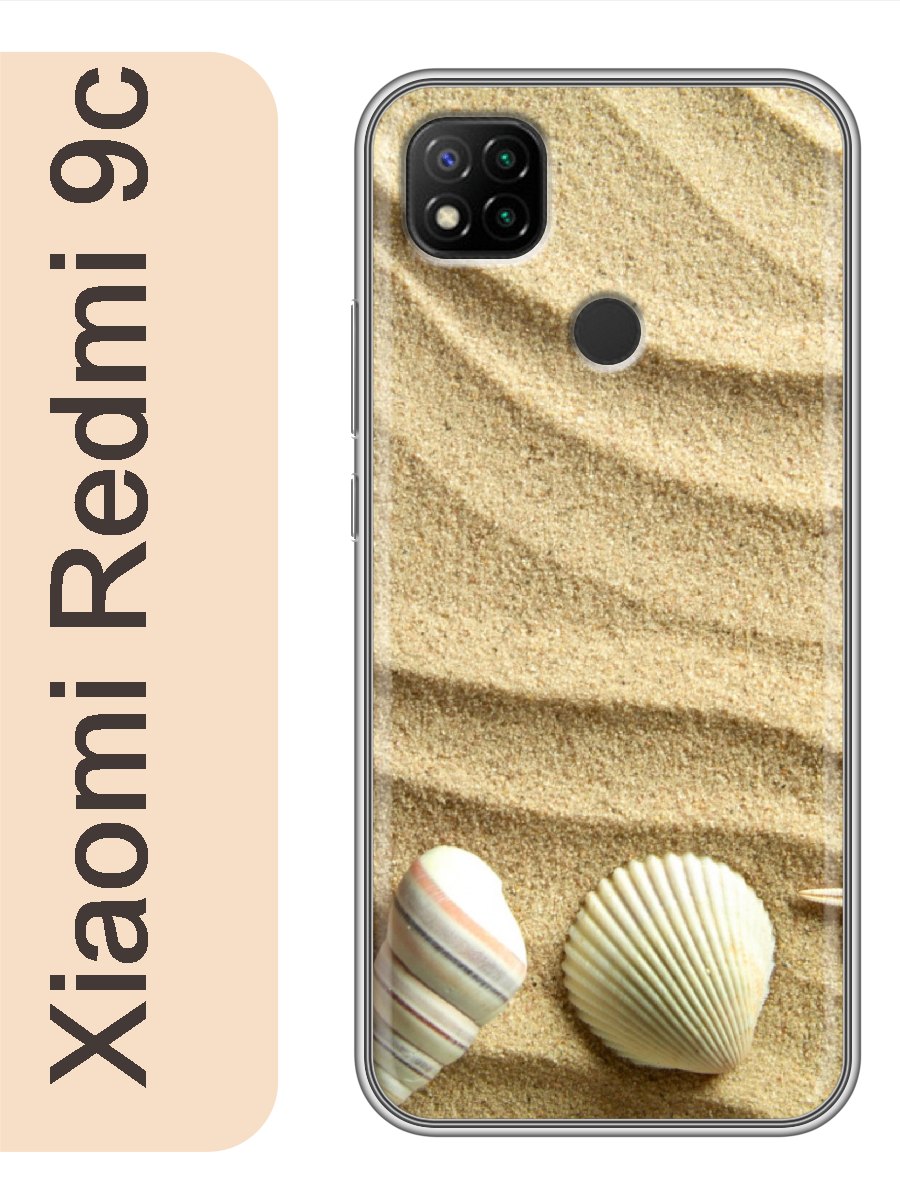 

Чехол на Xiaomi Redmi 9c песок 249, Прозрачный, red9crzne