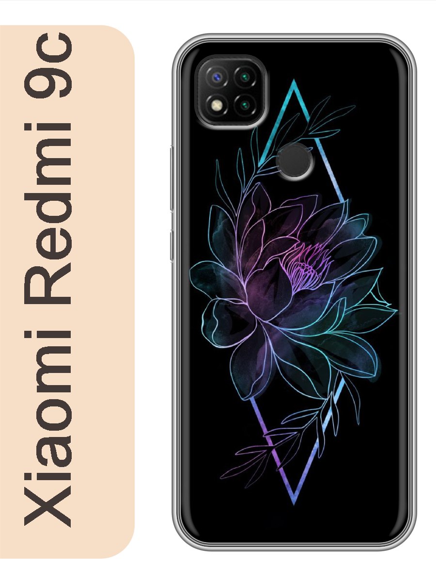 

Чехол на Xiaomi Redmi 9c цветок неоновый 248, Прозрачный, red9crzne