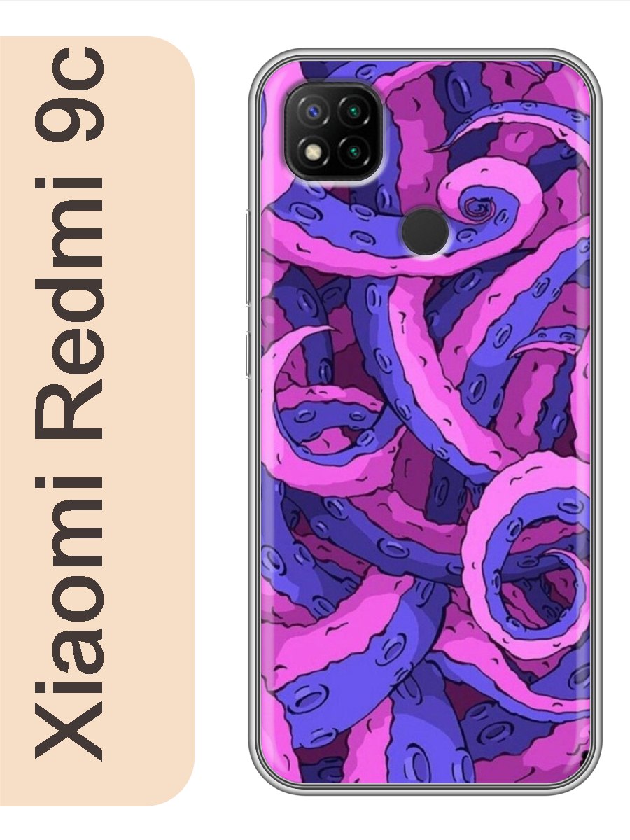 

Чехол на Xiaomi Redmi 9c щупальца 244, red9crzne