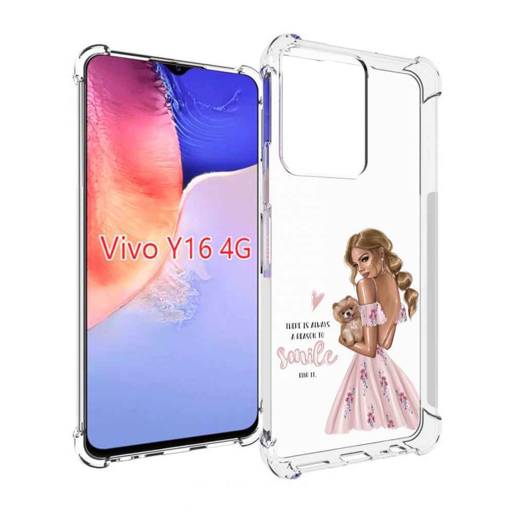 

Чехол MyPads Улыбайся-чаще женский для Vivo Y16 4G/ Vivo Y02S, Прозрачный, Tocco