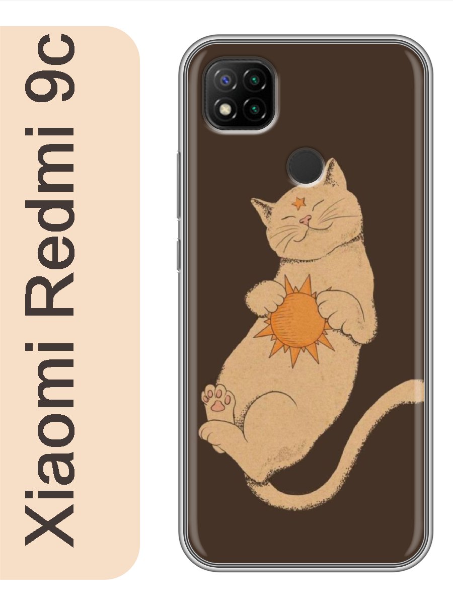 

Чехол на Xiaomi Redmi 9c кот с солнцем 236, Прозрачный, red9czhiv