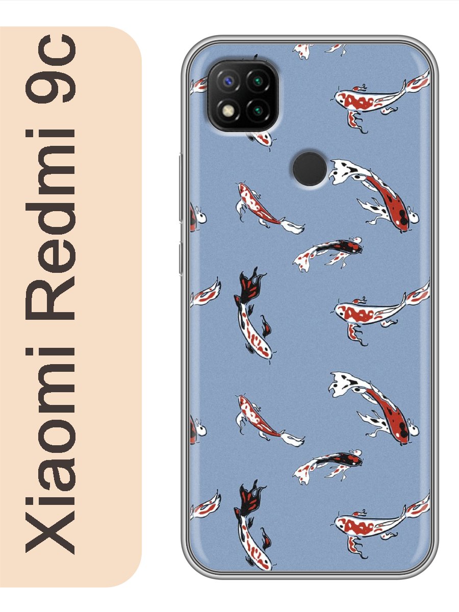 

Чехол на Xiaomi Redmi 9c рыбы фон 235, Прозрачный, red9cfone