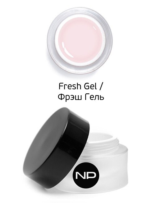 

Гель скульптурный розовый Fresh Gel 5 мл