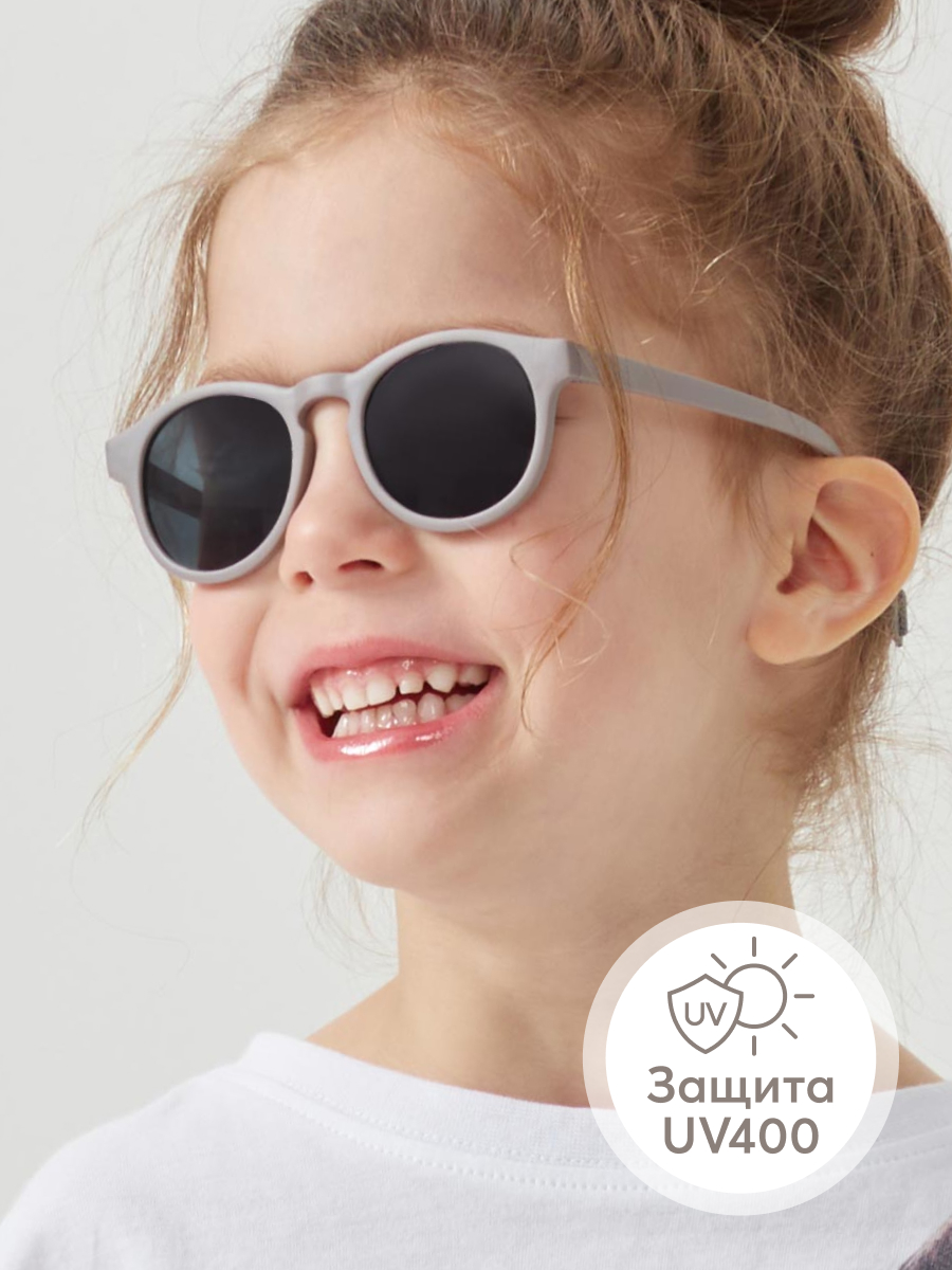 Очки солнцезащитные детские Happy Baby UV400, защита от ультрафиолета, ремешок, коричневые солнцезащитные очки happy baby 50637