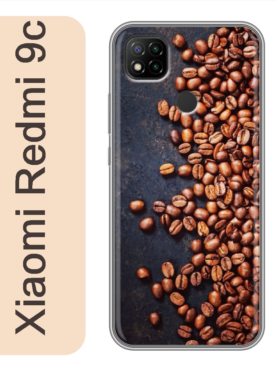 

Чехол на Xiaomi Redmi 9c кофе 221, red9crzne