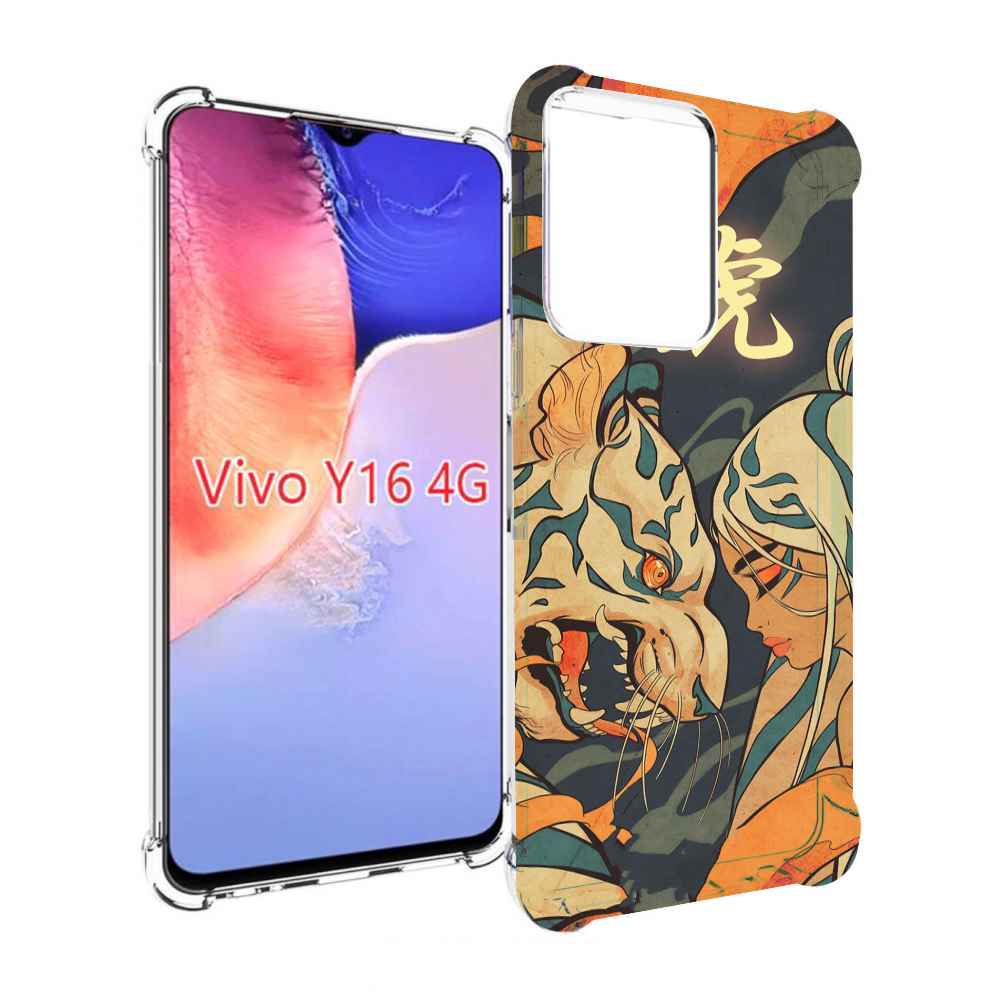 

Чехол MyPads Тигр и девушка друзья для Vivo Y16 4G/ Vivo Y02S, Прозрачный, Tocco