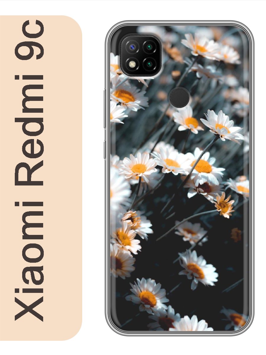 

Чехол на Xiaomi Redmi 9c цветы 206, Прозрачный, red9cflws
