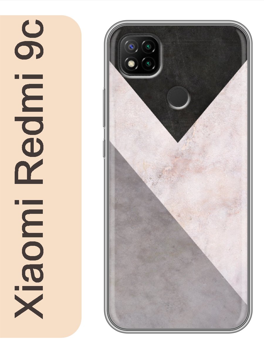 

Чехол на Xiaomi Redmi 9c фон геометрический 199, red9cfone