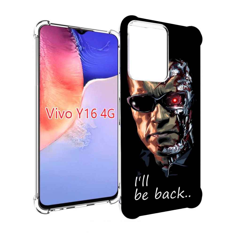 

Чехол MyPads Терминатор для Vivo Y16 4G/ Vivo Y02S, Прозрачный, Tocco