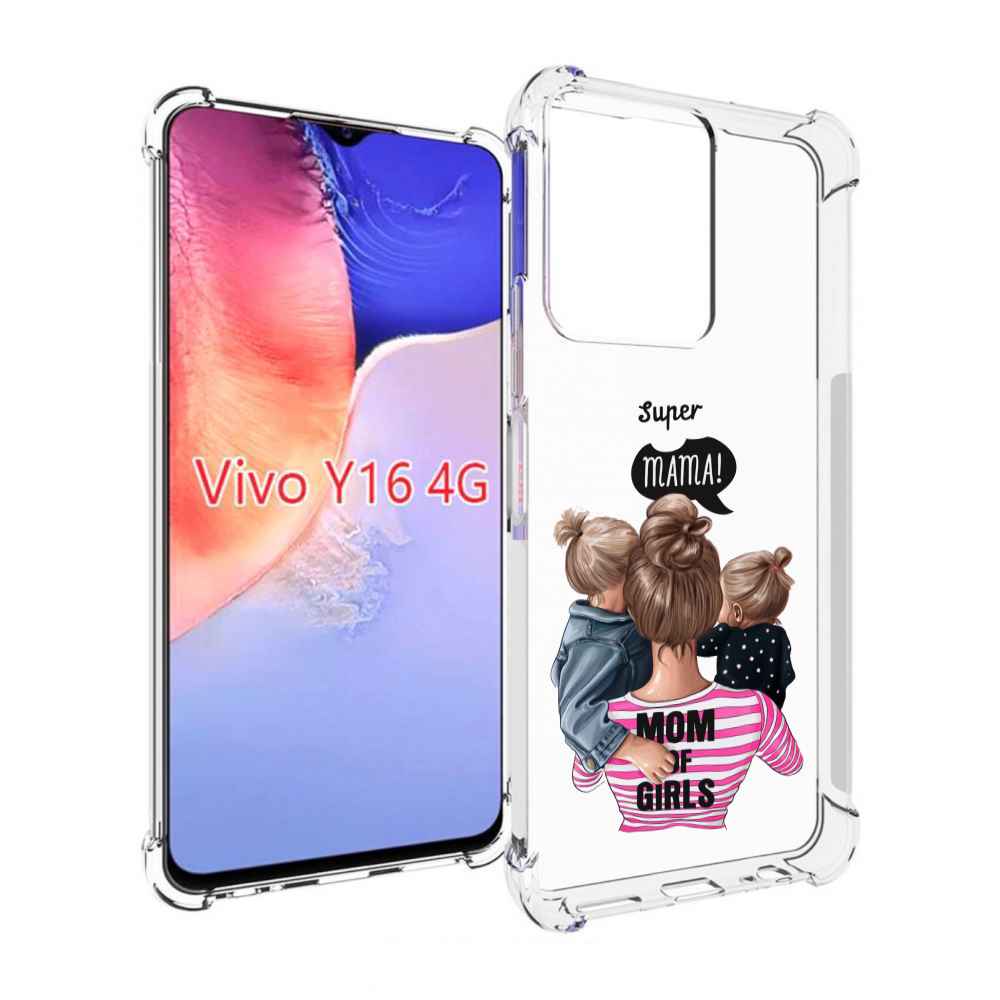 

Чехол MyPads Супер-мама-2 женский для Vivo Y16 4G/ Vivo Y02S, Прозрачный, Tocco