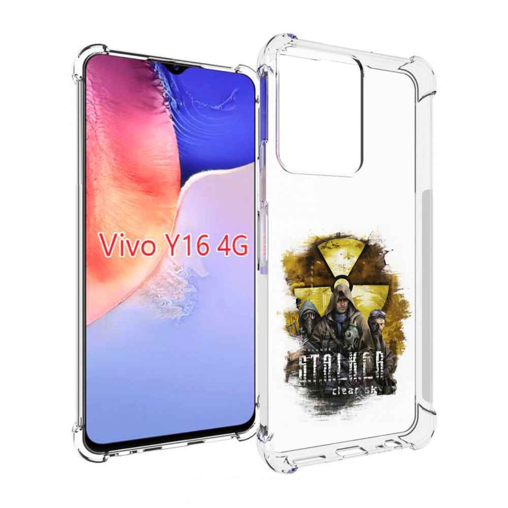 

Чехол MyPads Сталкер мужской для Vivo Y16 4G/ Vivo Y02S, Прозрачный, Tocco