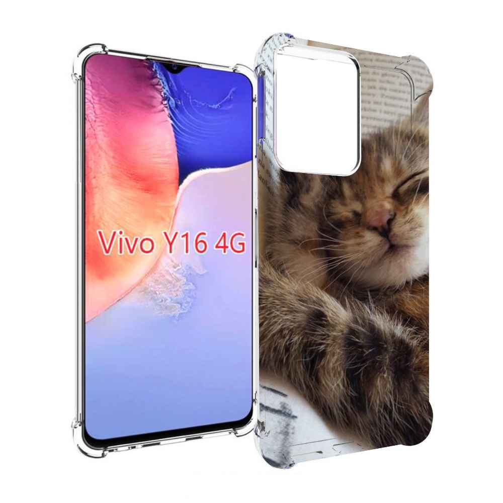 

Чехол MyPads Спящий-котенок для Vivo Y16 4G/ Vivo Y02S, Прозрачный, Tocco