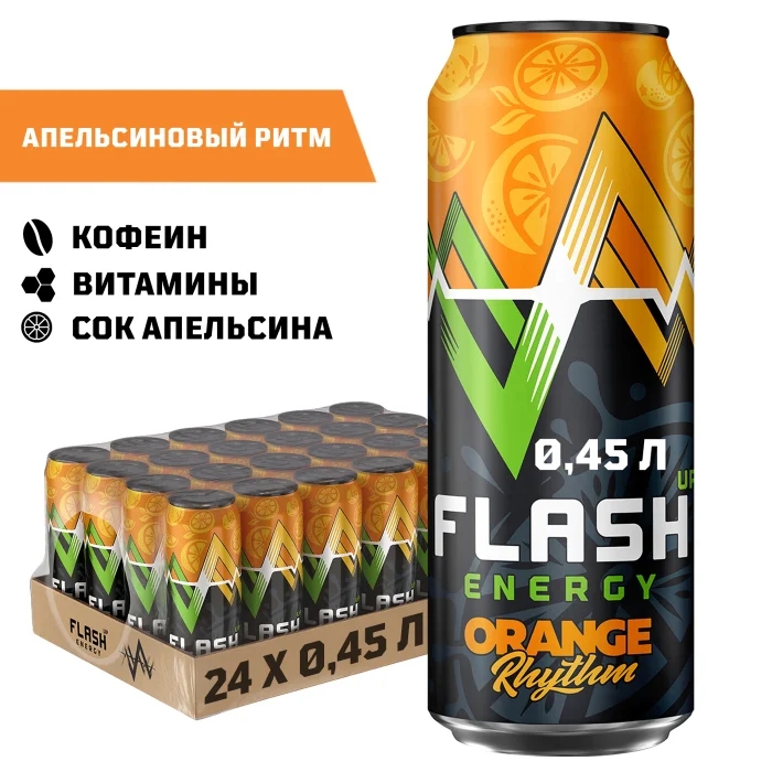 Энергетический напиток Flash Up Energy Апельсиновый ритм, 0,45 л х 24 шт