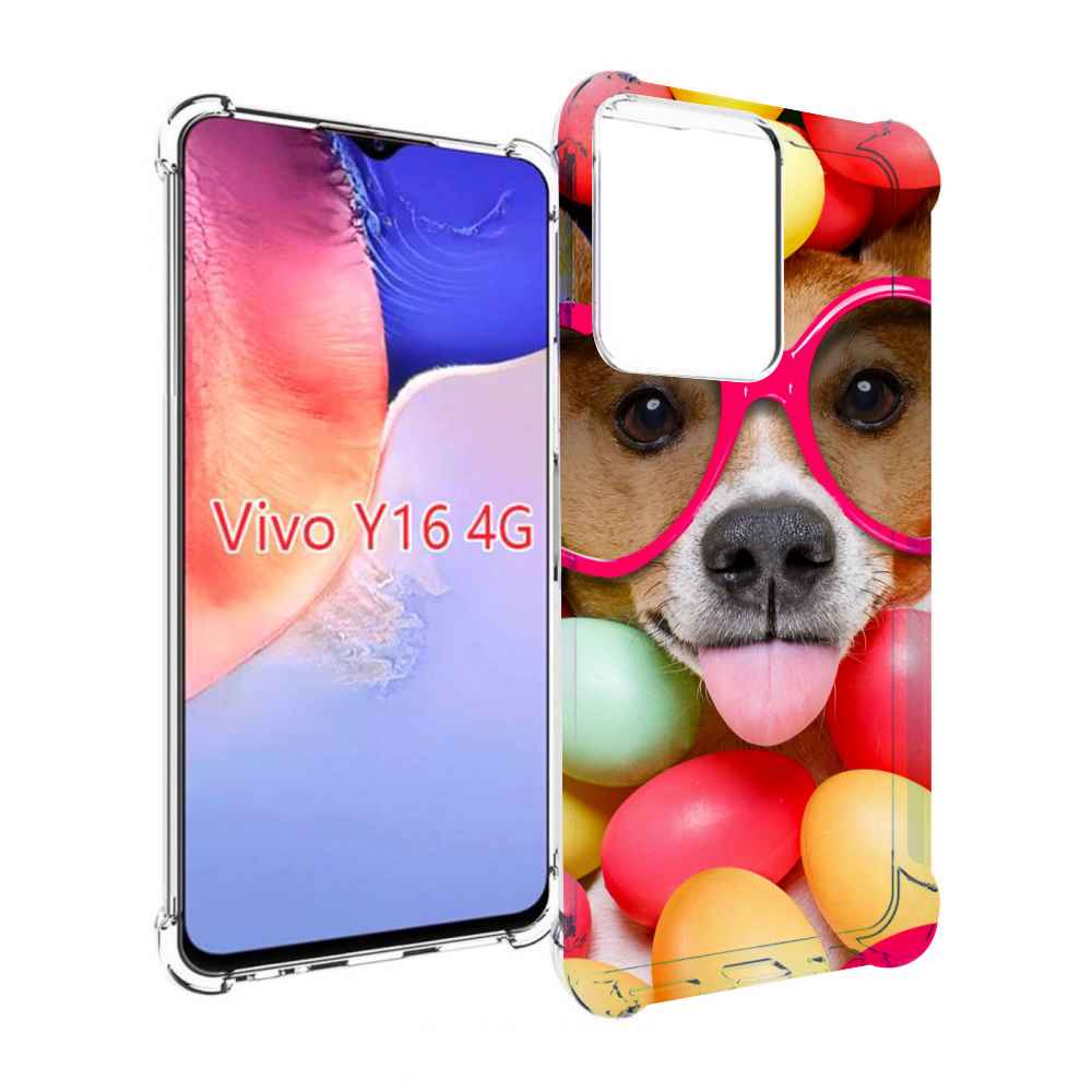 

Чехол MyPads Собака-в-яйцах для Vivo Y16 4G/ Vivo Y02S, Прозрачный, Tocco