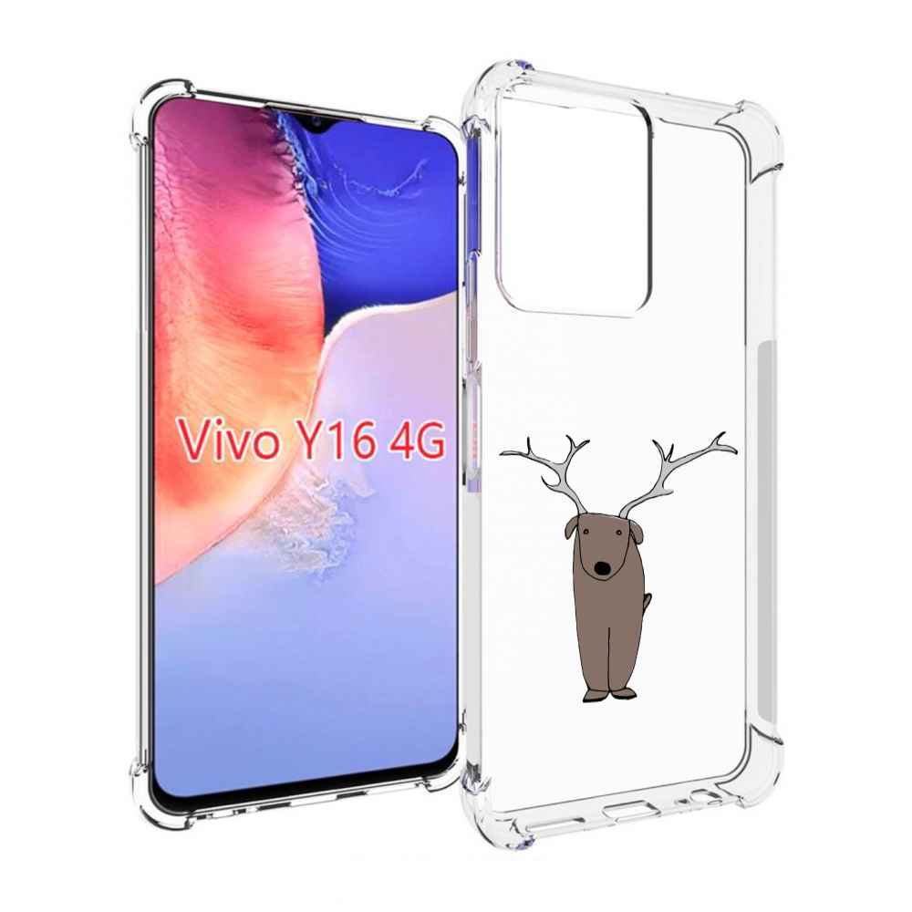 

Чехол MyPads Собака олень для Vivo Y16 4G/ Vivo Y02S, Прозрачный, Tocco