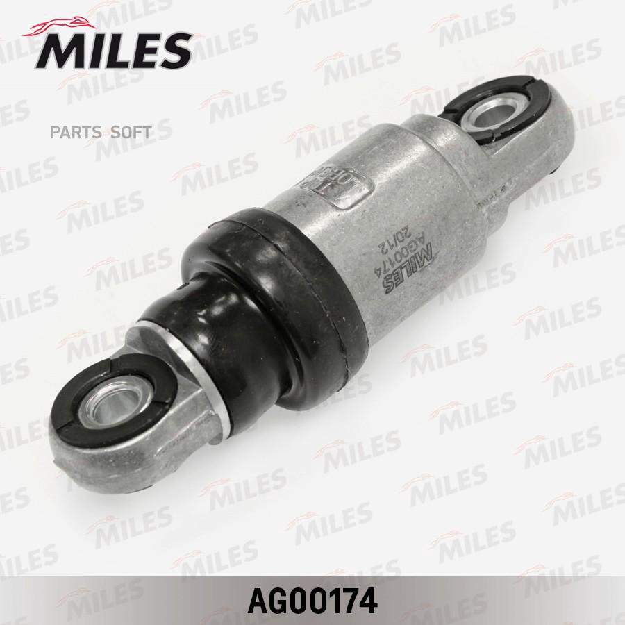 MILES Натяжитель ремня приводного VW LT 28-46/T4 2.5D 96-06 AG00174