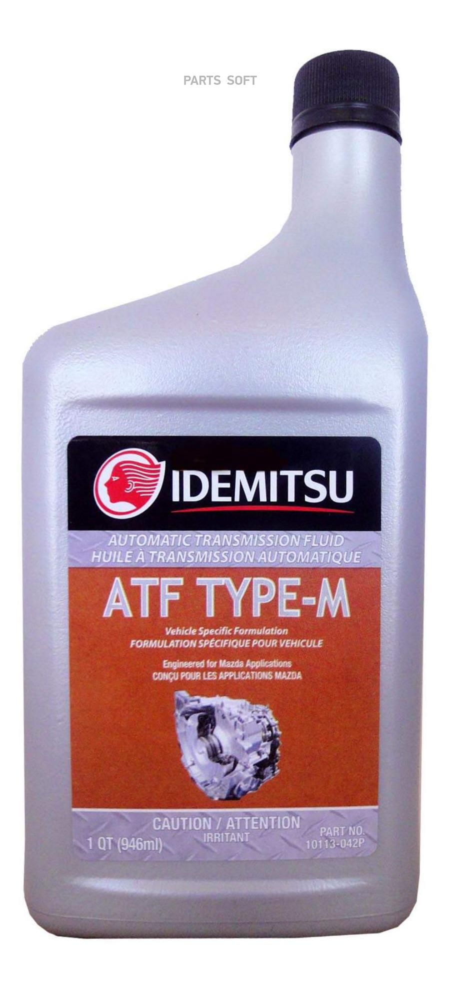

Трансмиссионное масло Idemitsu 10113042P
