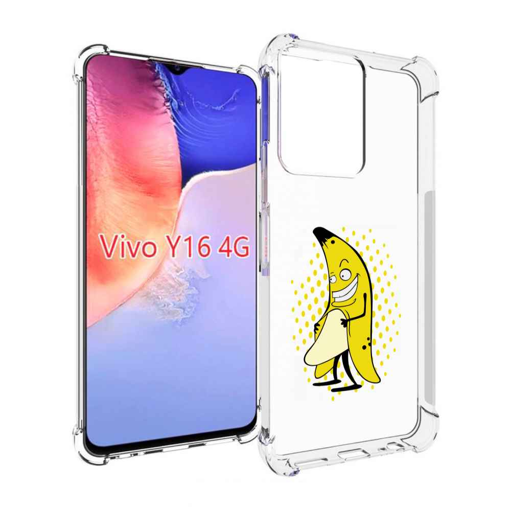 

Чехол MyPads Раздетый-банан для Vivo Y16 4G/ Vivo Y02S, Прозрачный, Tocco