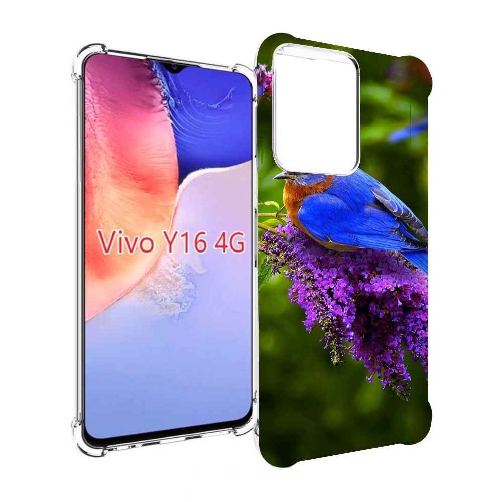 

Чехол MyPads Птица-сиреневая для Vivo Y16 4G/ Vivo Y02S, Прозрачный, Tocco
