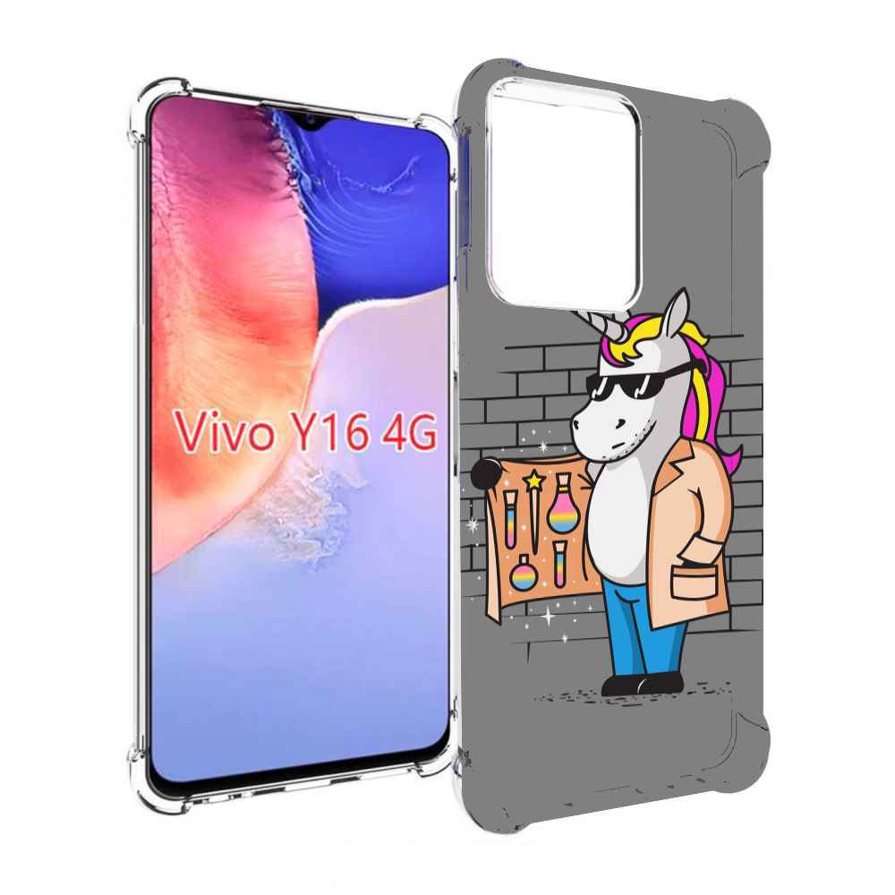 

Чехол MyPads Продавец-единорог для Vivo Y16 4G/ Vivo Y02S, Прозрачный, Tocco