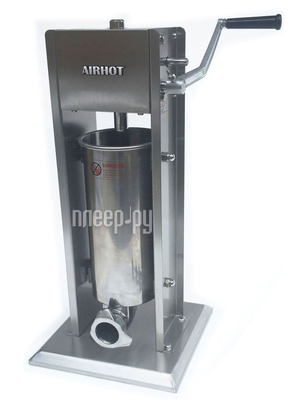 

Шприц колбасный Airhot SV-3