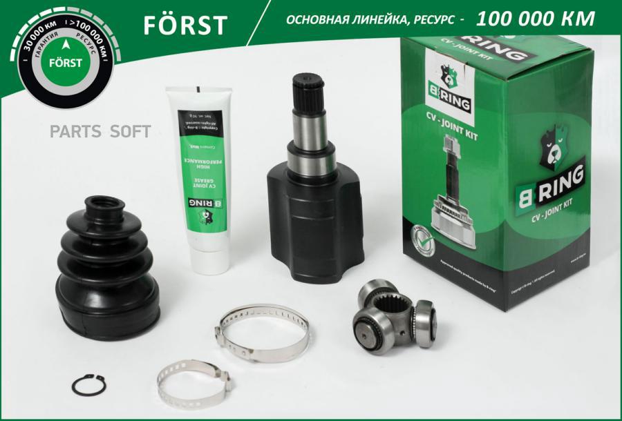 

Bring Шрус Ford Focus 05- Внутр. 23/23 Bic1410 B-Ring Линейка Forst