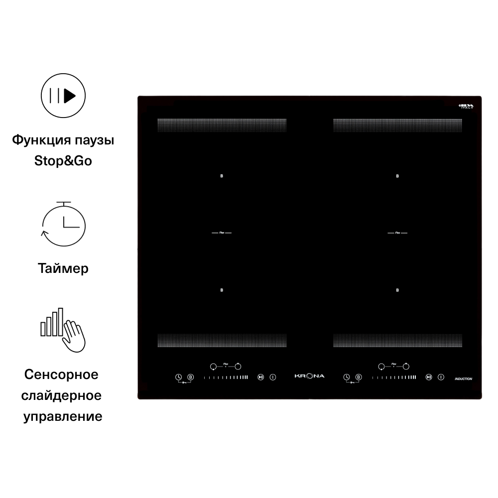 встраиваемая варочная панель индукционная krona remo 60 bl Встраиваемая варочная панель индукционная Krona ETERNO 60 BL черный